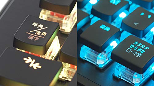 新品即決 Roccat Vulcan 121 Aimo Rgb メカニカルゲーミングキーボード Jp 日本語配列モデル 静音 リニア 赤軸相当 国内正規品 ドイツデザイン Sale 30 Off Centrodeladultomayor Com Uy