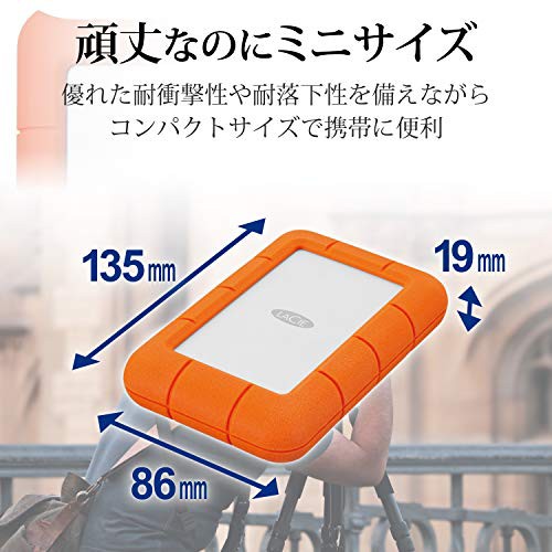 高品質 LaCie HDD ポータブルハードディスク 2TB Rugged Mini USB3.0 耐衝撃HDD LAC9000298 の通販はau PAY マーケット - RUMBLE|商品ロットナンバー:497980171 格安