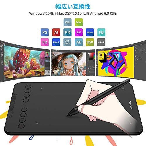 国内正規品 限定 Xp Pen ペンタブレット ワイヤレス接続可 ペンタブ Chromebook スマホ対応 板タブ ペン入力 8個 エクスプレスキー Windows Mac Android 新色追加 Carlavista Com