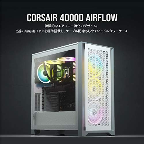 ポイント10倍 Corsair 4000d エアフロー強化ガラス製ミドルタワー Atx Pcケース ホワイト Cc Ww Cs7976 オンラインストア限定 Arnabmobility Com