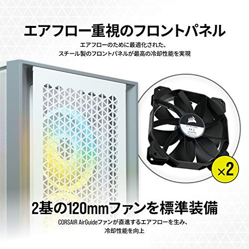 ポイント10倍 Corsair 4000d エアフロー強化ガラス製ミドルタワー Atx Pcケース ホワイト Cc Ww Cs7976 オンラインストア限定 Arnabmobility Com