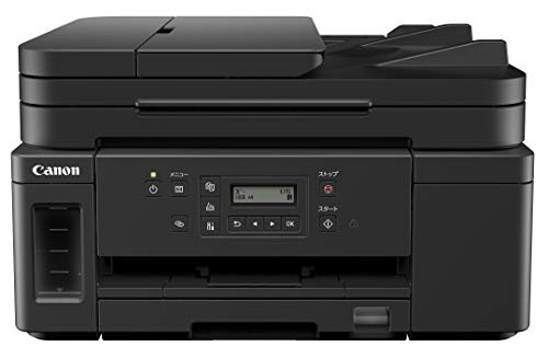 Canon プリンター A4インクジェットモノクロ 特大容量ギガタンク搭載