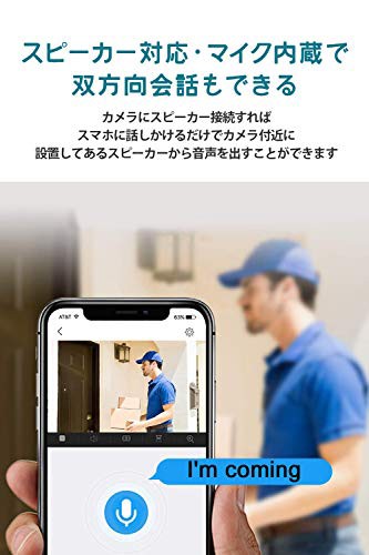 送料無料 早い者勝ち Icami 防犯カメラ 屋外 ワイヤレス 監視カメラ Sdカード録画 留守 ネットワークカメラ 300万画素 簡単 設置 車上荒らし 家庭用 遠隔監視 メール便全国送料無料 Www Centrodeladultomayor Com Uy