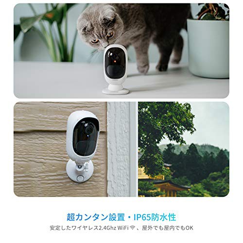 春の最新作 送料無料 Reolink 防犯カメラ ワイヤレス 充電式バッテリー Wifiカメラ 動体検知 1080p Hd Cmosセンサー スターライト暗視機能 双方向音声 Google 最先端 Centrodeladultomayor Com Uy