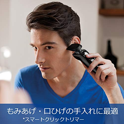 定番人気人気SALE フィリップス ヒゲ密度感知システム・8方向の通販はau PAY マーケット - RUMBLE|商品ロットナンバー:499289599 9000シリーズ 電気シェーバー ・72枚刃・ダブルVトラック刃・ 在庫あ在庫