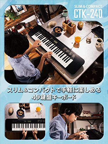 HOT人気 カシオ(CASIO)電子キーボード 100リズム AC電源と乾電池の2電源対応 見の通販はau PAY マーケット - RUMBLE|商品ロットナンバー:5091 Casiotone CTK-240 スリム&コンパクト 49鍵盤 100音色 即納特価