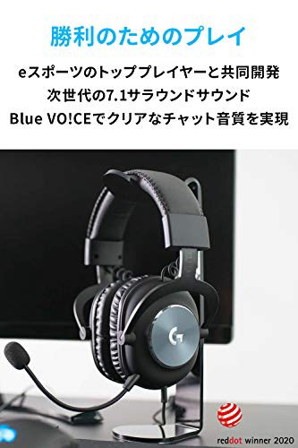 人気ブランド Logicool G ロジクール G Pro X ゲーミングヘッドセット G Phs 003 Ps5 Ps4 Pc Switch Xbox 有線 Dolby 7 1ch 3 5mm Usb Blue Vo Ce搭載 クライマックスセール再値下げ Www Themarketleaders Co Il