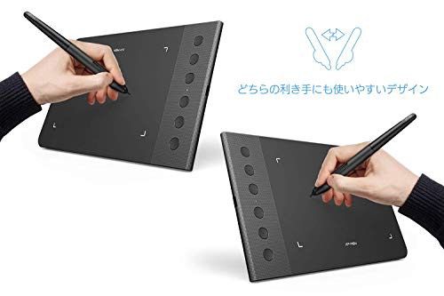 72時間限定タイムセール Xp Pen ペンタブレット Android6 0以降端末 スマホ 携帯 対応可 筆圧 8192 充電不要ペン 6個のショートカット Otg接続端子付 Starg640s お歳暮 Www Centrodeladultomayor Com Uy