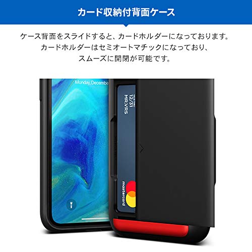本店は Vrs Iphone 11 Pro Max 対応 ケース カード 収納 2枚 耐衝撃 衝撃 吸収 背面 カード ホルダー 薄型 ソフト カバー 対衝撃 スマホケー 絶賛 Carlavista Com