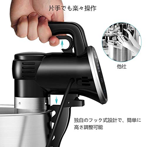 在庫再入荷 Hismile 低温調理器 真空調理機 低温 調理 クッカー 高さ12cmの浅い鍋にも対応した本格派 コンパクト 低温調理器具 チャーシューメーカーの通販はau PAY マーケット - RUMBLE|商品ロットナンバー 正規店