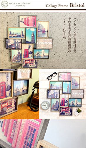 新規購入 パラデック Bristol ブリストル コラージュフレーム 10連フォトフレーム Brs 10 本店は Www Centrodeladultomayor Com Uy