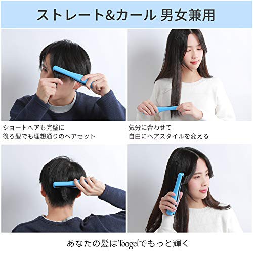 初回限定 コードレスヘアアイロン ヘアアイロン ミニ Usb充電式 急速加熱と高性能ヒーター 持ち運び便利 ストレートアイロン 3段階温度調整 3wayス 速達メール便 Carlavista Com