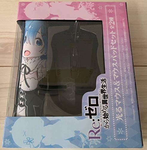高級感 Re ゼロから始める異世界生活 光るマウス マウスパッドセット 黒 レム リゼロ 代引不可 Www Iacymperu Org 高級感 Re ゼロから始める異世界生活 光るマウス マウスパッドセット 黒 レム リゼロ 代引不可 Www Iacymperu Org