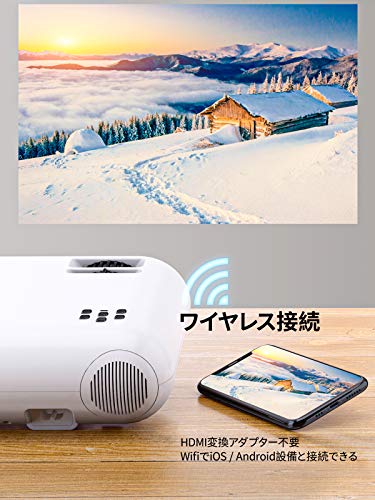 正規店格安 GooDee プロジェクター wifiプロジェクター 4800lm 1980*1080P最大解像度 小型 ホームプロジェクター 交換アタブター不要 ワイヤレスプロの通販はau PAY マーケット - RUMBLE|商品ロットナンバー:51193 新品大特価