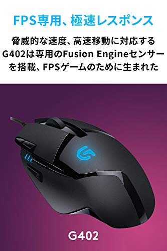 無料長期保証 Logicool G ロジクール G ゲーミングマウス 有線 G402 Fps ゲーム用 4段階dpi切り替えボタン プログラムボタン8個 国内正規品 値引 Centroprofesorjuanbosch Com