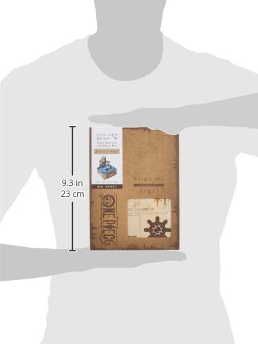 選べるサイズ展開 木製立体パズル Wooden Art Ki Gu Mi ワンピース オルゴール付き麦わらの一味 最安値 Carlavista Com