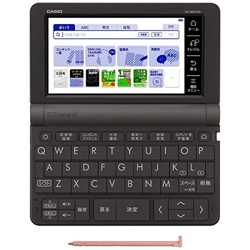 【レビューで送料無料】 カシオ 電子辞書 高校生(英語強化)モデル(ブラック)【2019年 春モデル】CASIO EX-word XD-SR4900-BK 【レビューで送料無料】 カシオ 電子辞書 高校生(英語強化)モデル(ブラック)【2019年 春モデル】CASIO EX-word XD-SR4900-BK