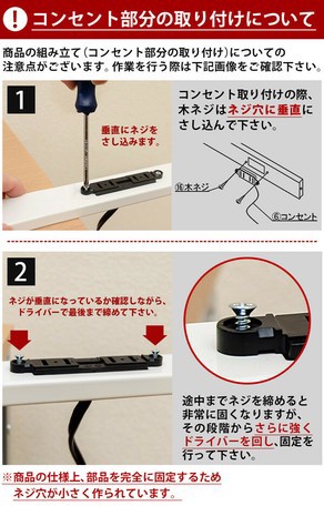 国内正規品 限定 コンセント付きレンジ台 ウォールナット ホワイト 家具 収納家具 キッチン収納 食器棚 レンジボード 短納期対応 Farmerscentre Com Ng 国内正規品 限定 コンセント付きレンジ台 ウォールナット ホワイト 家具 収納家具 キッチン収納 食器棚 レンジボード 短納期対応 Farmerscentre Com Ng