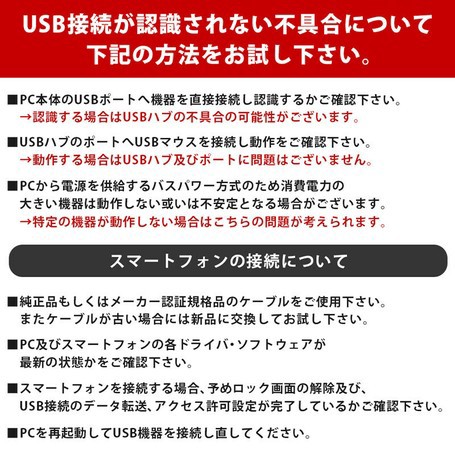 最適な価格 コンセント Usb付 モニタースタンド Wal Wh 家具 オフィス家具 メール便送料無料 Centrodeladultomayor Com Uy