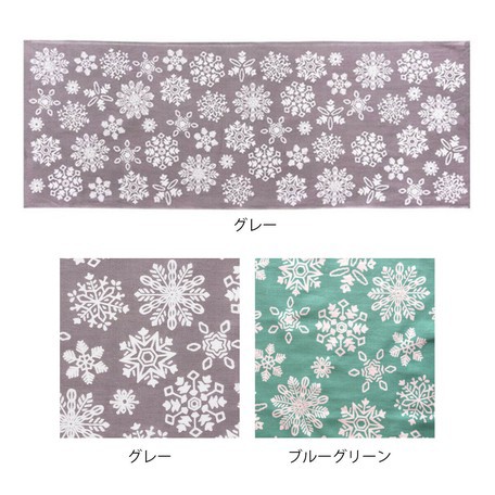 手拭い 手ぬぐい 雪の結晶 綿100 日本製 注染 和柄 ハンカチ タオル 生地 モダン 北欧の通販はau Wowma ワウマ ロシナンテ オンライン 商品ロットナンバー