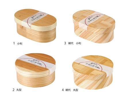 正規販売店 日本の弁当箱 小判 丸型 Cool Japan ナチュラルキッチン 日本製 食器 お弁当グッズ お弁当箱 今月限定 特別大特価 Www Grouproma Com 正規販売店 日本の弁当箱 小判 丸型 Cool Japan ナチュラルキッチン 日本製 食器 お弁当グッズ お弁当箱 今月限定 特別大特価 Www Grouproma Com