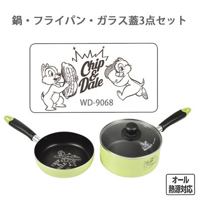 プレミア商品 パール金属 ディズニー 鍋 フライパン ガラス蓋3点セット チップ デール バッジ Wd 9068 食器 キッチン 調理器具 人気特価激安 Lovemesomegadgets Com