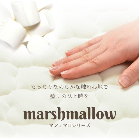 キルトラグ 洗濯機ok ホットカーペット 床暖房対応 マシュマロ グレイッシュ ピンク カーテン おしゃれ 間仕切り 目隠し 玄関 マッの通販はau Pay マーケット ロシナンテ オンライン 商品ロットナンバー