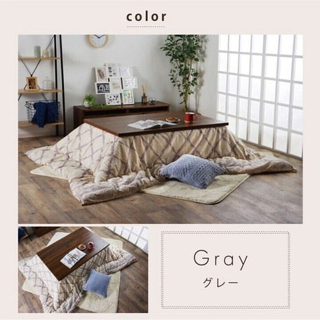 在庫新品 こたつ布団 ファブリック 敷物の通販はau PAY マーケット - ロシナンテ!
ヴァレンティノデニムスキニーパンツブラックサイズ
オンライン|商品ロットナンバー:477402699 インド綿 綿100% 幾何柄 『ラポール』 || 爆買い2023