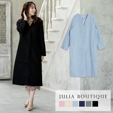 期間限定送料無料 コート ウールタッチノーカラーロングコート アウター レディースアパレル 保存版 Centrodeladultomayor Com Uy