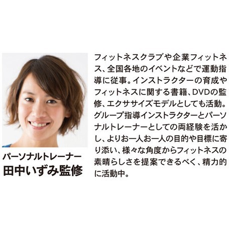 ソールストレッチバンド 2個入り　2020新作　簡単フットケア　ストレッチ　ダイエット　フィットネス　エクササイズ　メンズ　レディス
