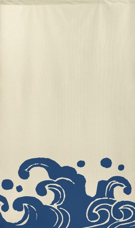 受注生産のれん 【送料無料キャンペーン?】 波 青 85x150cm 日本製 敷物 ファブリック 目隠し 和風 公式の店舗