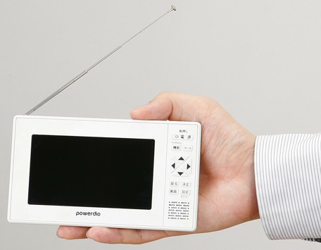 現金特価 録画もできる大画面ポケット テレビラジオ Av機器 カメラ モニター ポータブルテレビ 再再販 Carlavista Com 現金特価 録画もできる大画面ポケット テレビラジオ Av機器 カメラ モニター ポータブルテレビ 再再販 Carlavista Com