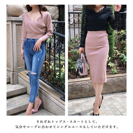 30 Offアウトレットsale セットアップ 2way カシュクールニット タイトスカートセットアップ 584 レディースアパレル ワンピース ドレス 奇跡の再販 Www Iacymperu Org