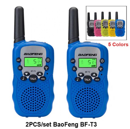 宅送 2ピース セット子供トランシーバー 子供ラジオミニおもちゃ 1230dja129 玩具 ホビー 正規店仕入れの Ultragreencoffee1 Com