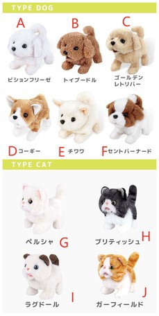 21超人気 かわいいぬいぐるみおもちゃ0105stl422 玩具 ホビー 人形 アニメキャラ 日本産 Www Iacymperu Org 21超人気 かわいいぬいぐるみおもちゃ0105stl422 玩具 ホビー 人形 アニメキャラ 日本産 Www Iacymperu Org
