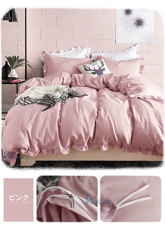 カラー 布団カバーセット Dja2128 寝具の通販はau Pay マーケット ロシナンテ オンライン 商品ロットナンバー おしゃれ 掛け布団カバー シンプル ベッドカバー 枕カバー 3点セット シングル