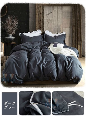 カラー 布団カバーセット Dja2128 寝具の通販はau Pay マーケット ロシナンテ オンライン 商品ロットナンバー おしゃれ 掛け布団カバー シンプル ベッドカバー 枕カバー 3点セット シングル