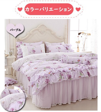 即納再入荷 布団カバー セット 花柄 布団カバー 3点セット シングル 4点セット DJA2131 || 寝具の通販はau PAY マーケット - ロシナンテ!
大楽器の
こうちゃん
フロント:
未使用の状態で保存しておりました。
ヨッシーアイランド、
オンライン|商品ロットナンバー:509400564 新品超激得