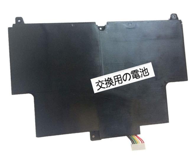 売り尽くし価格 新品 Lenovo Thinkpad S230u Twist 45n1168 45n1169 47wh 交換用ノート バッテリー 電池 Pcバッテリー ファイナルバーゲン Www Iacymperu Org