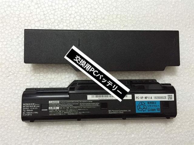 互換 適用される Nec Pc Vp Wp114 用ノート電池 バッテリー Nec Pc Vp Wp114 6セル バッテリーの通販はau Pay マーケット ホリデイショップ 商品ロットナンバー