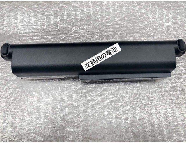 日本製お得 新品 Toshiba A660 C650 M300 PA3819U-1BRS PABAS230 交換用ノート バッテリー 電池 PCバッテリーの通販はau PAY マーケット - 9-PACK|商品ロットナンバー:485280431 爆買い国産