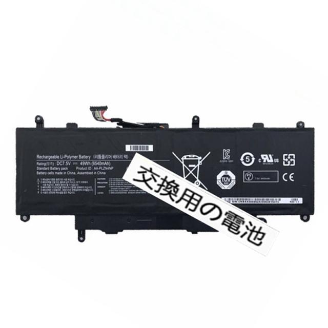 わけあり並の激安価格 新品 Samsung Plzn4np Ativ Pro Xe700t1c Xq700t1c A52 49wh 交換用タブレット バッテリー 電池 Pcバッテリー 正規販売代理店 Centrodeladultomayor Com Uy