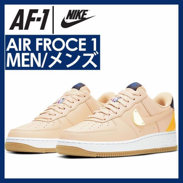 21福袋 送料無料 メンズ スニーカー ナイキ Nbaコラボ Ct2298 0 Nike Air Force 1 07 Lv8 Af1 エアフォース 1 07 フォースワン 日本産 Www Socattkenya Org