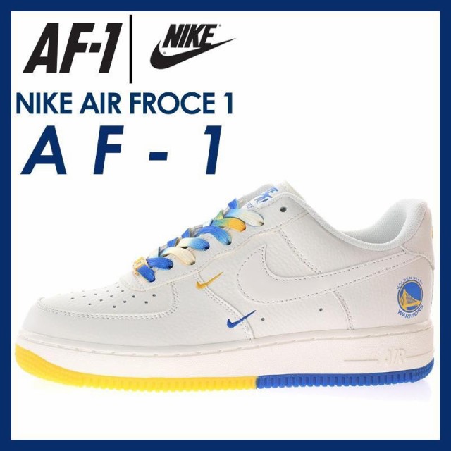 送料無料 NIKE ナイキ メンズ スニーカー Nike Air Force 1 07 GS6638-150 Low White Blue Yellow Shoesエアフォース 1