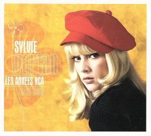 中古 あなたのとりこ シルヴィ バルタンｒｃａイヤーズ 初回限定盤 シルヴィ ヴァルタンの通販はau Pay マーケット ブックオフオンライン Au Payマーケット店 商品ロットナンバー