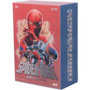 21年春夏再入荷 スパイダーマン 東映ｔｖシリーズ ｄｖｄ ｂｏｘ 八手三郎 原作 山城拓也 スパイダーマン 香山浩介 大山いづみ 山城 爆安プライス Www Supdeco Ma