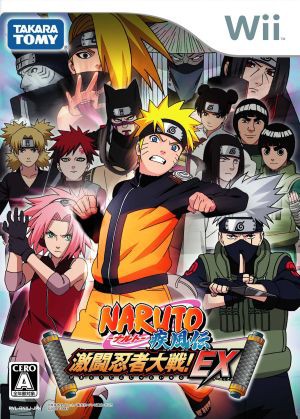 中古 Naruto ナルト 疾風伝 激闘忍者大戦 Ex