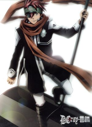 中古 ｄ ｇｒａｙ ｍａｎ ０４ 星野桂 原作 守岡英行 キャラクターデザイン 小林沙苗 アレン ウォーカー 櫻井孝宏 神の通販はau Pay マーケット ブックオフオンライン Au Payマーケット店 商品ロットナンバー