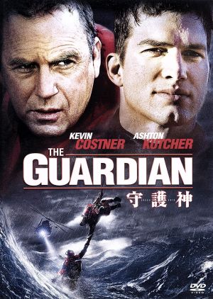中古 守護神 アンドリュー デイヴィス 監督 ケヴィン コスナー アシュトン カッチャーの通販はau Pay マーケット ブックオフオンライン Au Payマーケット店 商品ロットナンバー