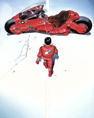 中古 ａｋｉｒａ ｂｌｕ ｒａｙ ｄｉｓｃ 大友克洋 原作 監督 キャラクターデザイン 脚本 岩田光央 金田 佐々木望 の通販はau Wowma ワウマ ブックオフオンライン Au Wowma 店 商品ロットナンバー